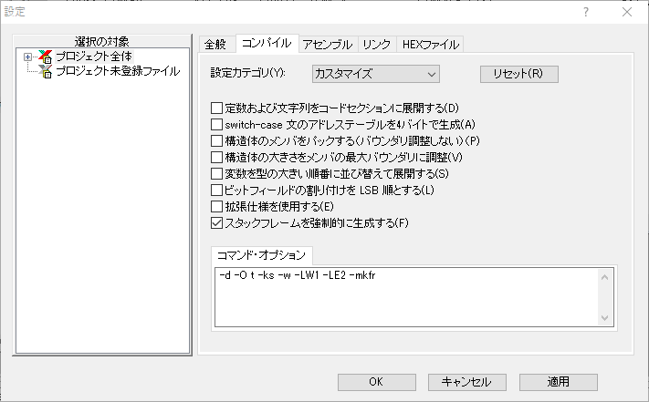 メルカリ新機能｜希望価格の登録とは？設定の仕方や対応方法を