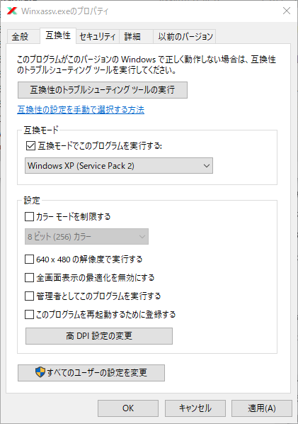 AKI-80用モニターROM&Cコンパイラーセットの購入: PIC