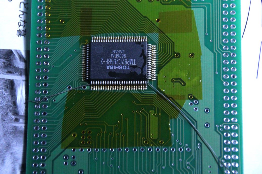 【値引き可】新品未開封 KBC-Z05 3枚セット(東芝Z80 CPU搭載基板) Yahoo!オークション -「z80 ボード」の落札相場・落札価格
