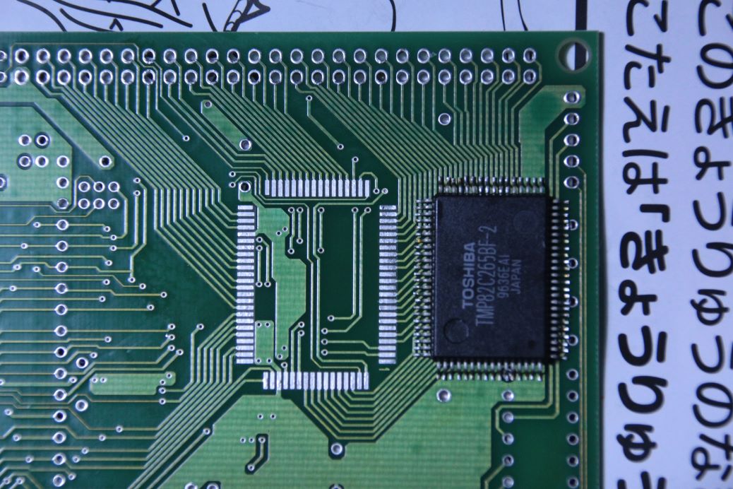 TMPZ84Compactの開発（その2）部品取外し: PICマイコンは面白い