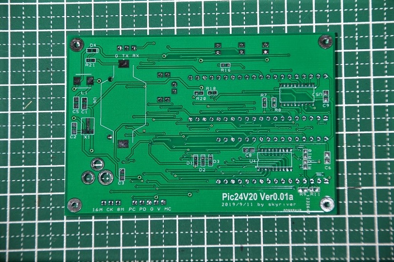 レトロマイコン86ボードの構想（その１６）プリント基板完成