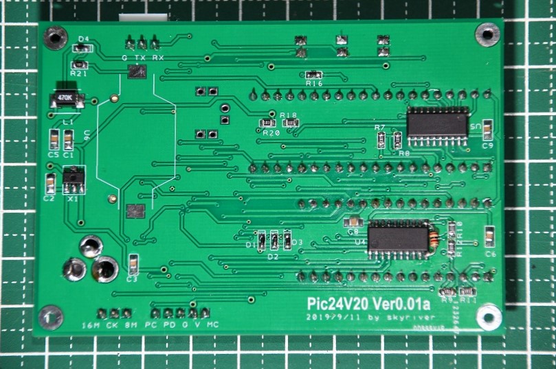 レトロマイコン86ボードの構想（その１６）プリント基板完成