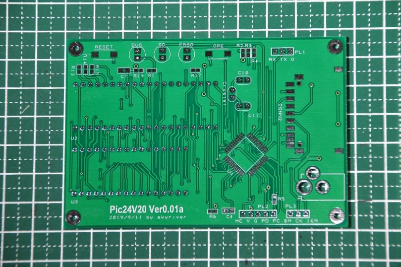 レトロマイコン86ボードの構想（その１６）プリント基板完成